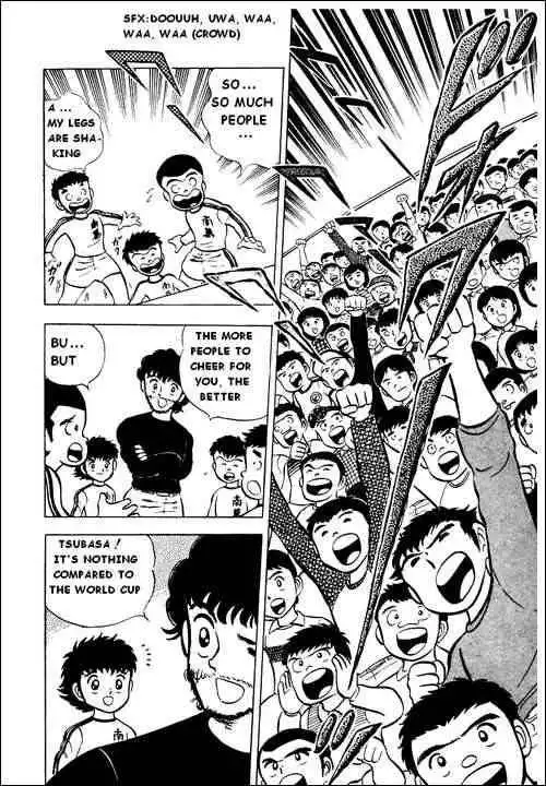 Captain Tsubasa Chapter 4 32